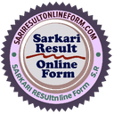 Sarkari Result Logo